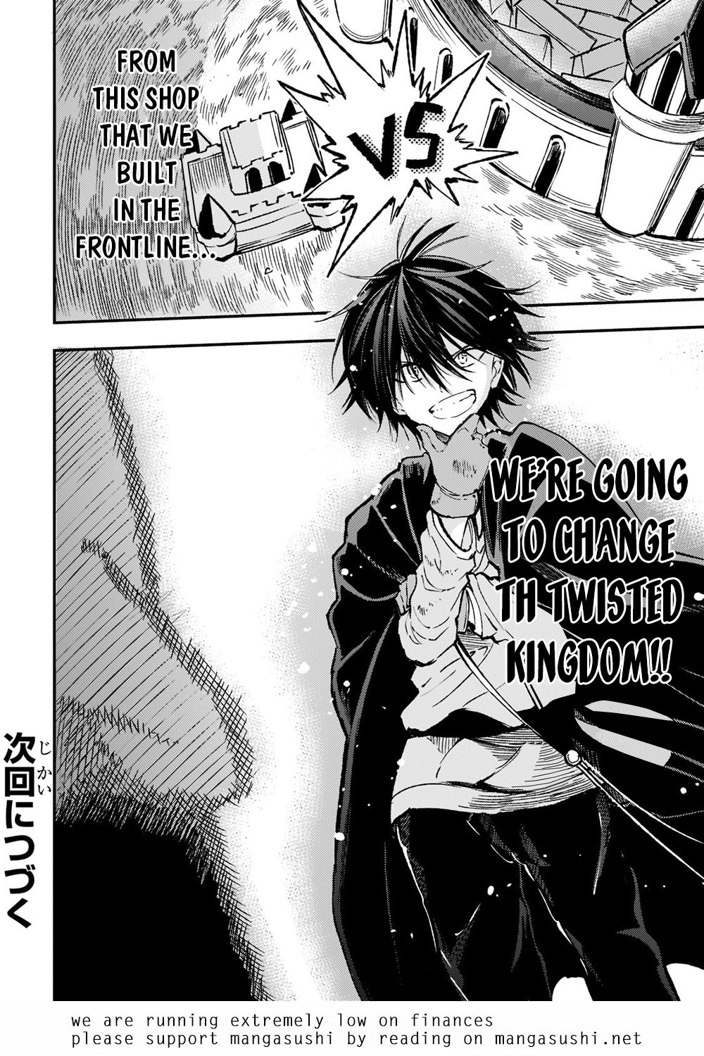 Read Loner Life in Another World EN Manga Online