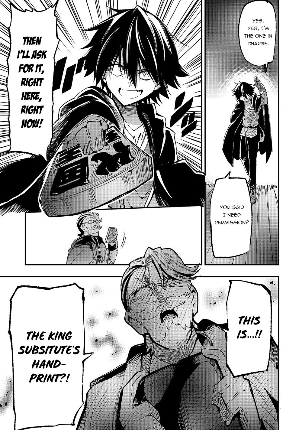 Read Loner Life in Another World EN Manga Online