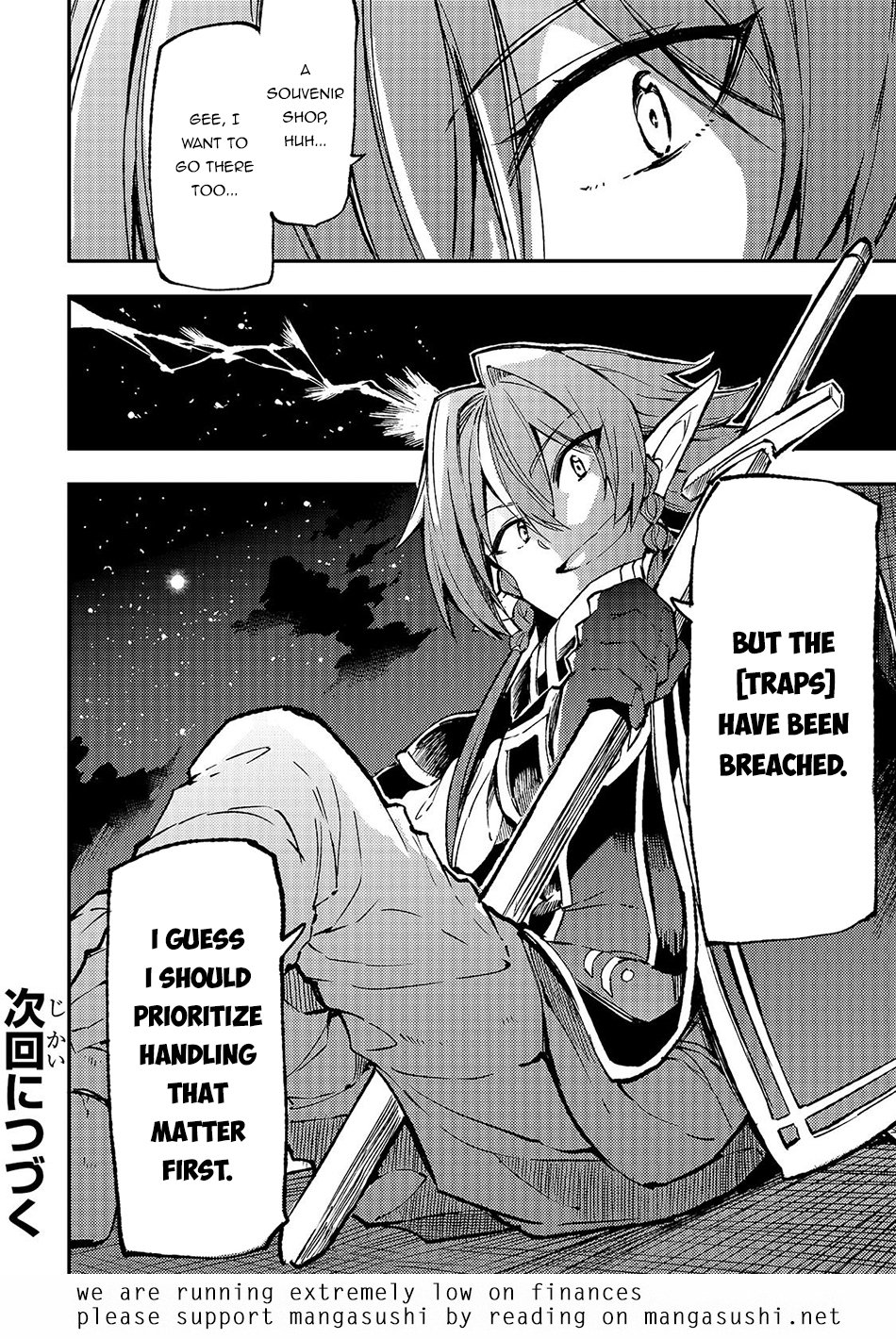 Read Loner Life in Another World EN Manga Online