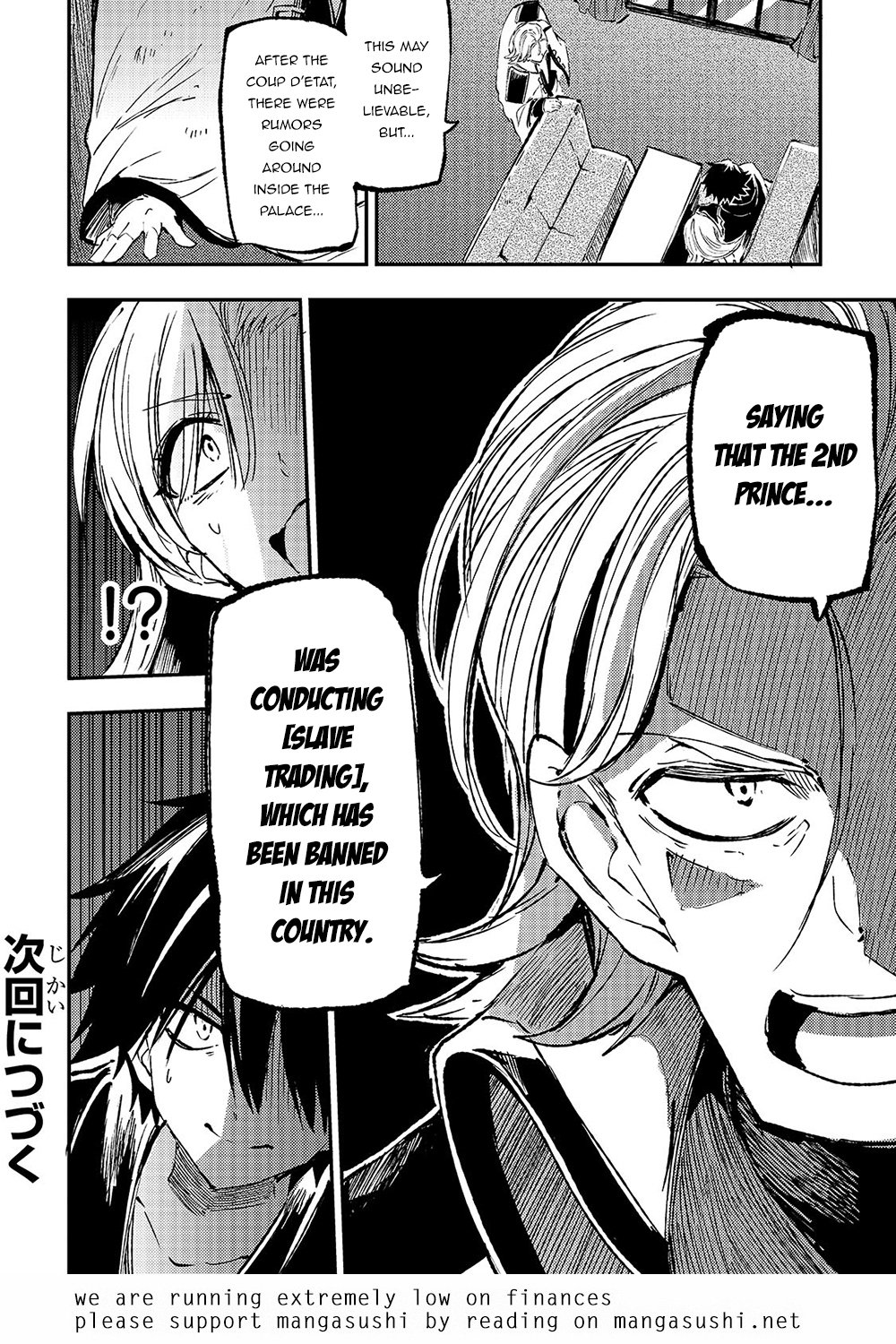 Read Loner Life in Another World EN Manga Online