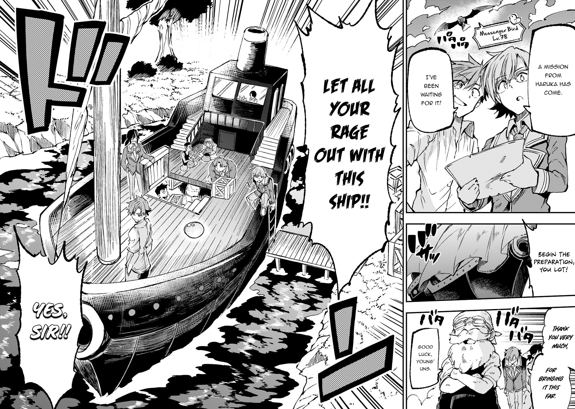 Read Loner Life in Another World EN Manga Online