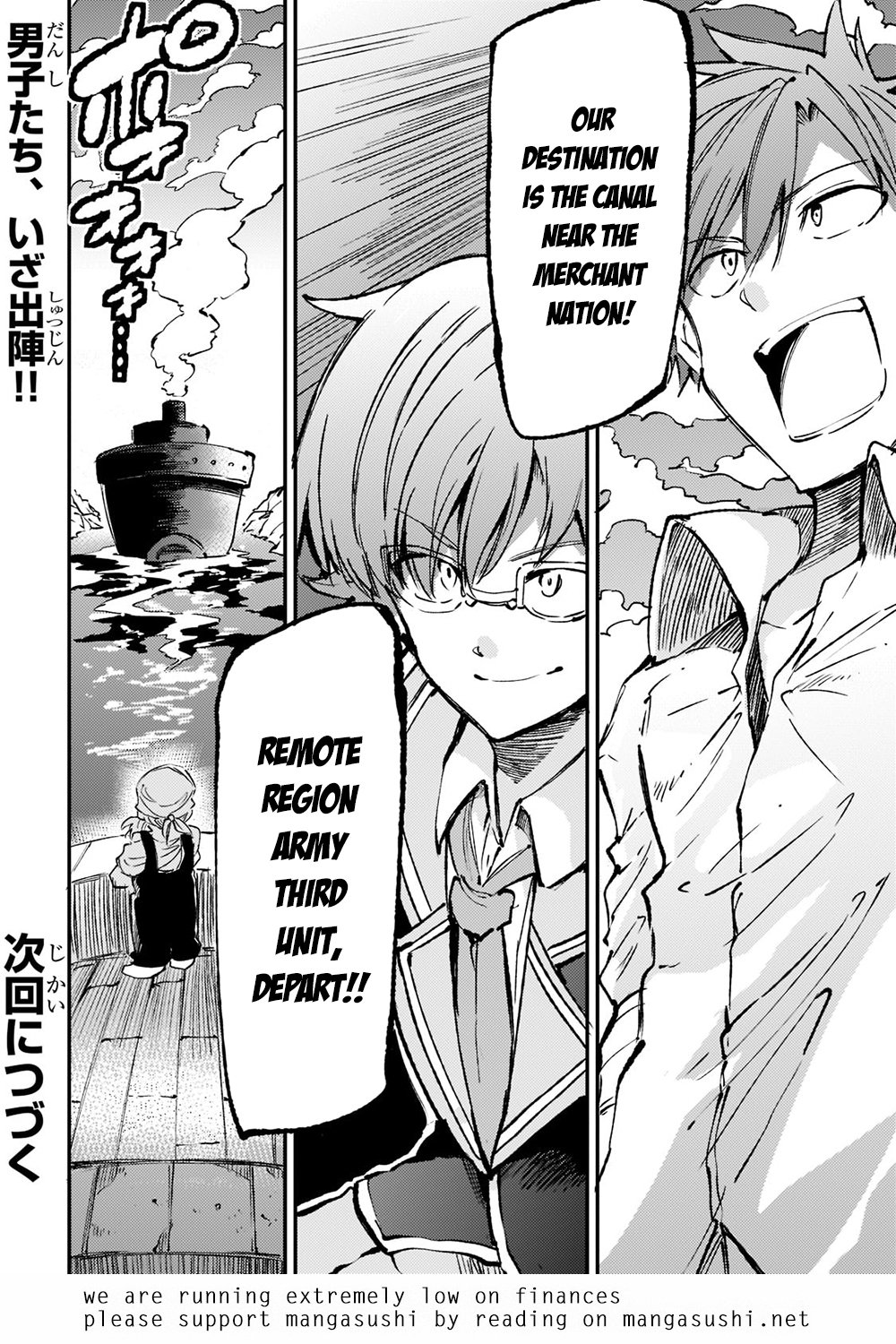 Read Loner Life in Another World EN Manga Online