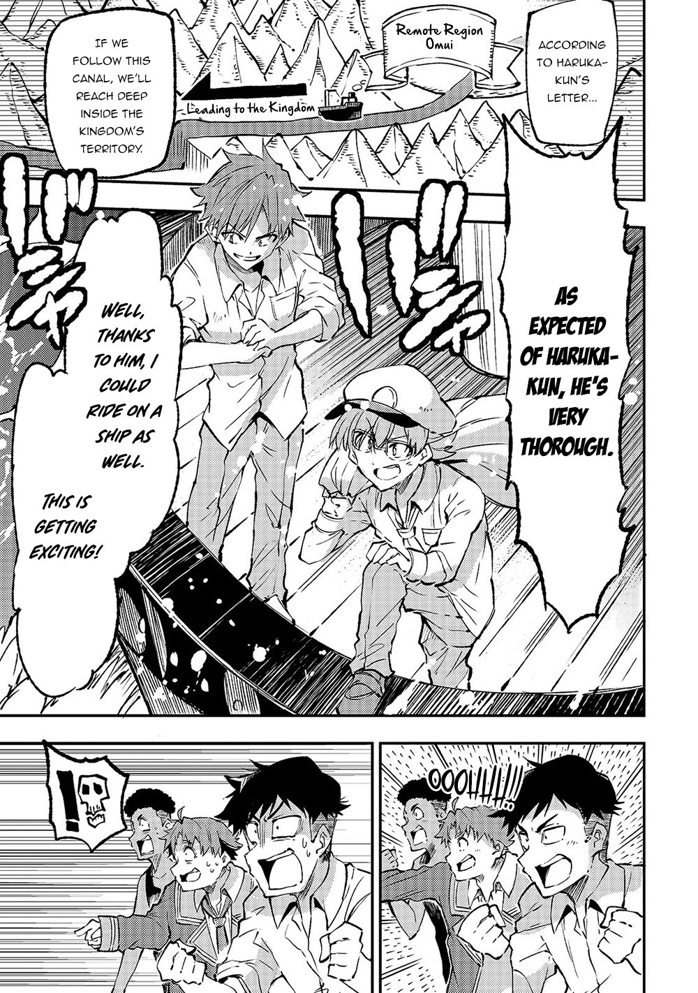 Read Loner Life in Another World EN Manga Online