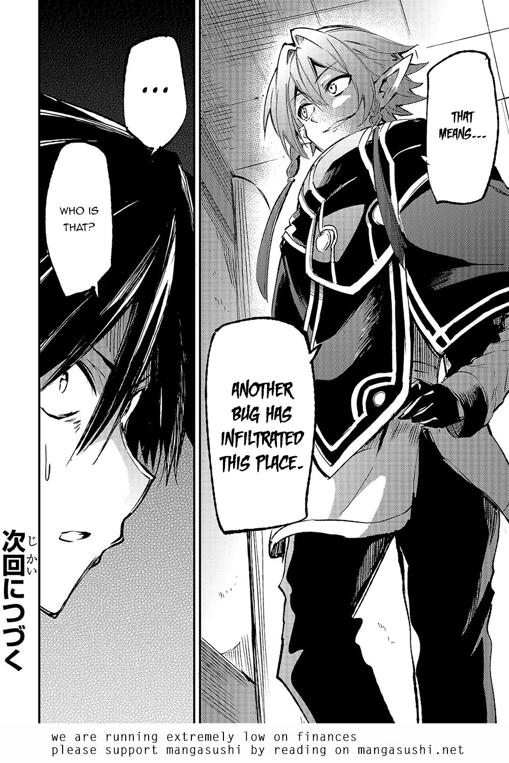 Read Loner Life in Another World EN Manga Online
