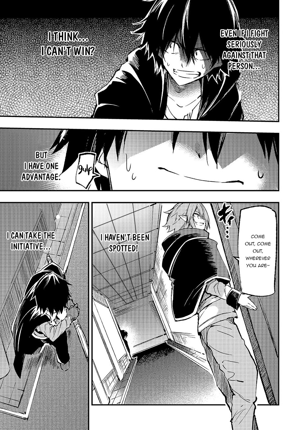 Read Loner Life in Another World EN Manga Online