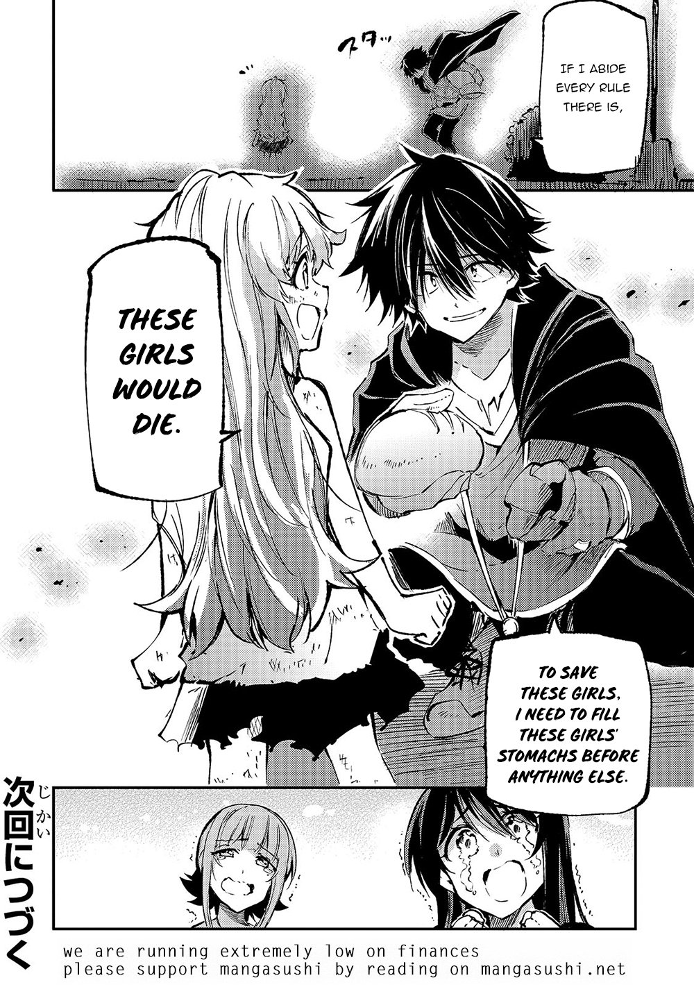 Read Loner Life in Another World EN Manga Online