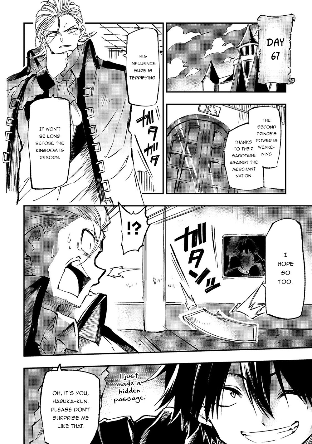 Read Loner Life in Another World EN Manga Online