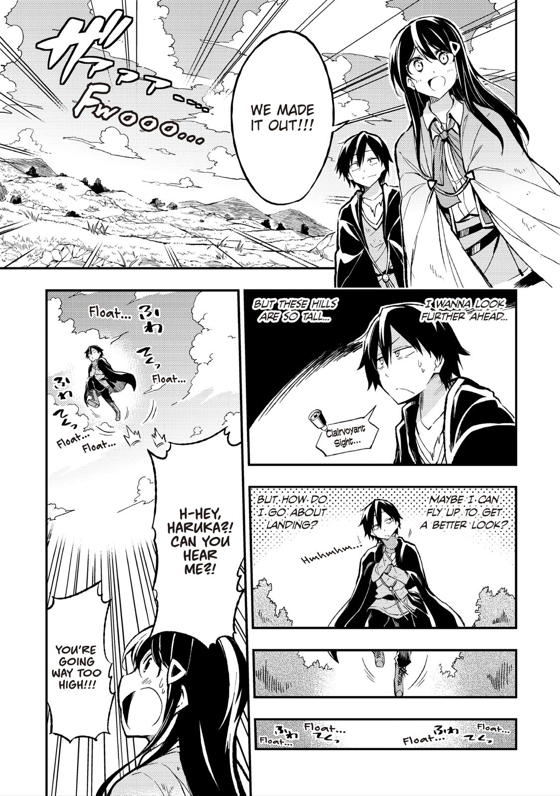 Read Loner Life in Another World EN Manga Online