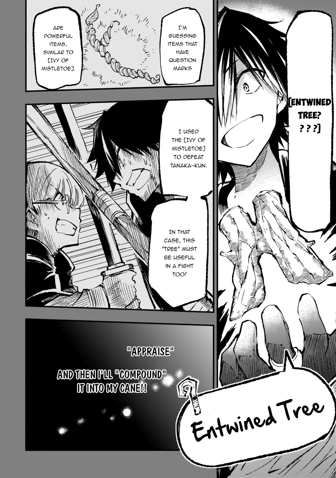 Read Loner Life in Another World EN Manga Online