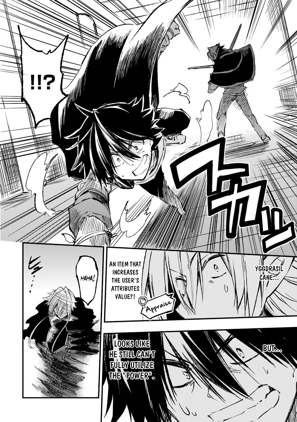 Read Loner Life in Another World EN Manga Online