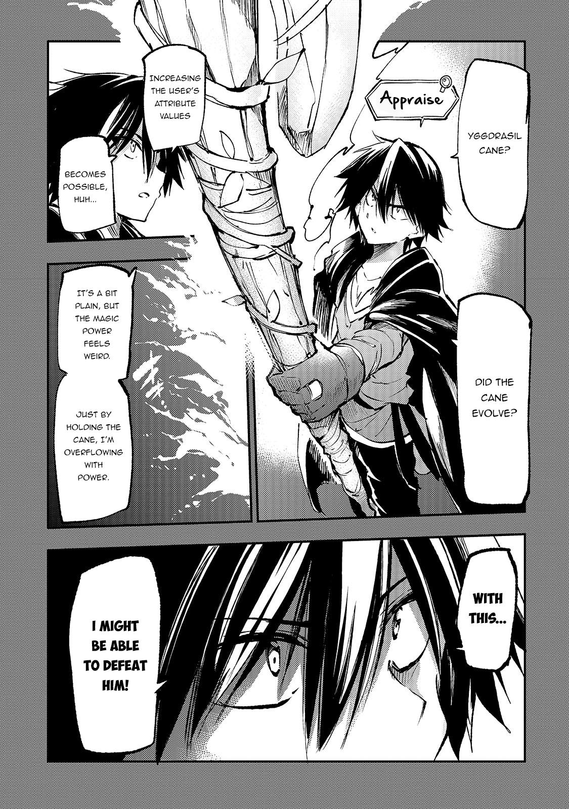 Read Loner Life in Another World EN Manga Online