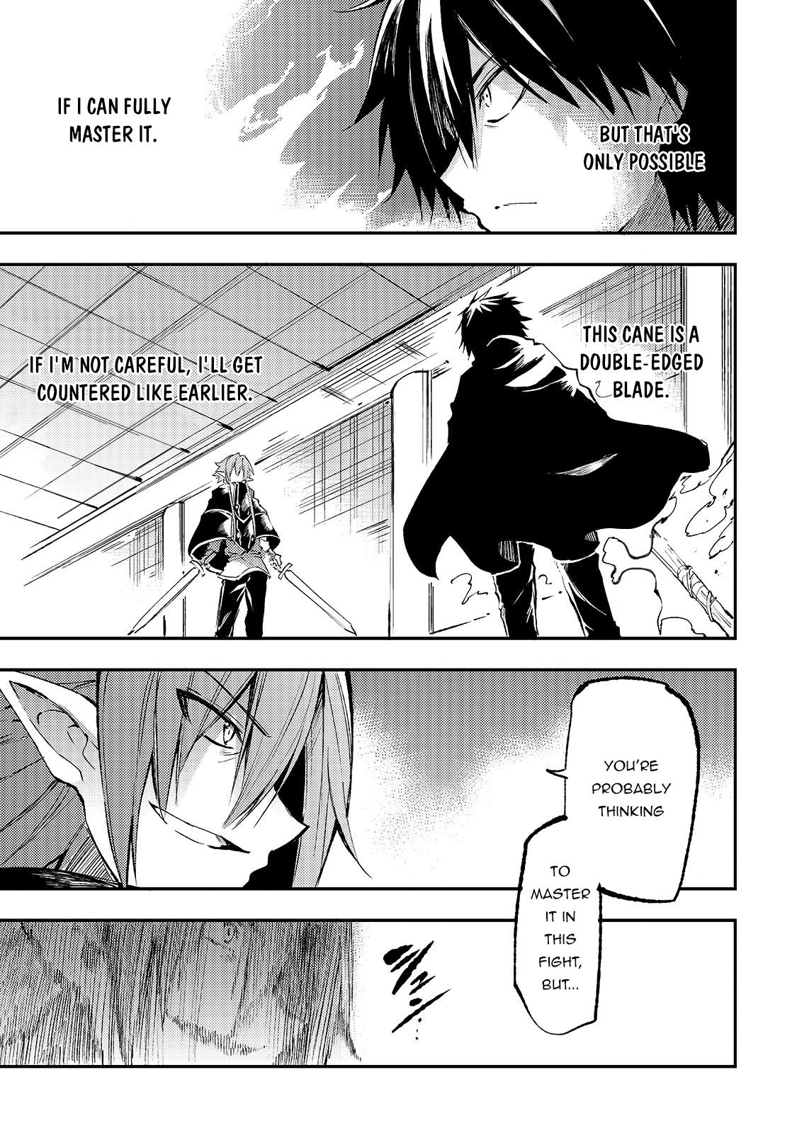 Read Loner Life in Another World EN Manga Online