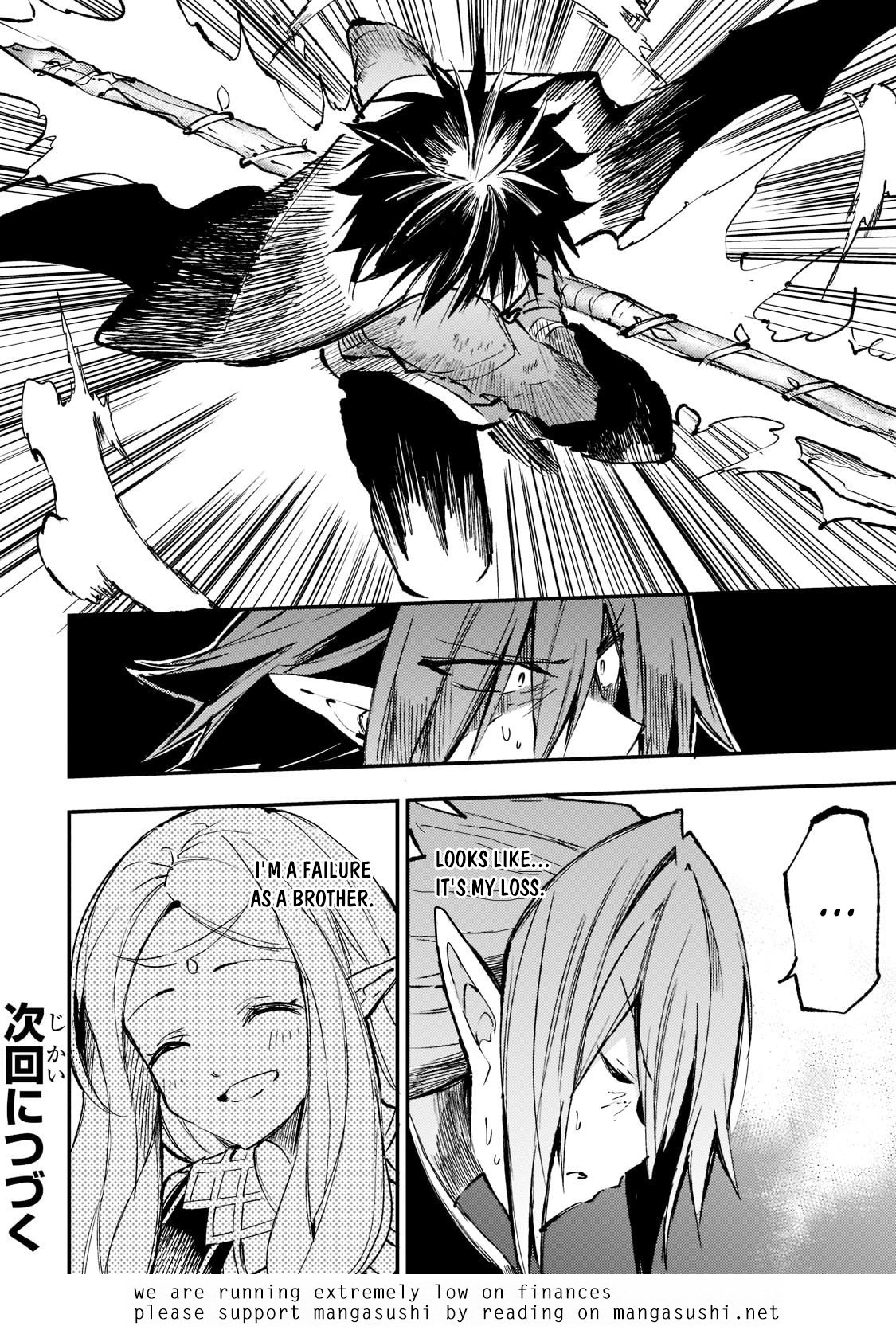 Read Loner Life in Another World EN Manga Online