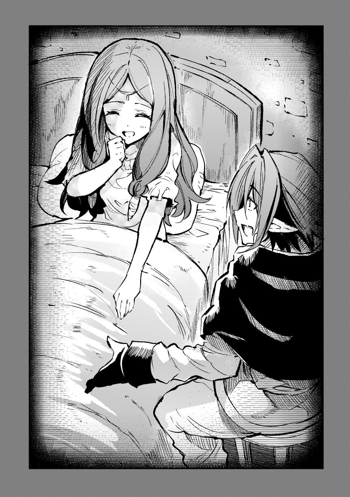 Read Loner Life in Another World EN Manga Online