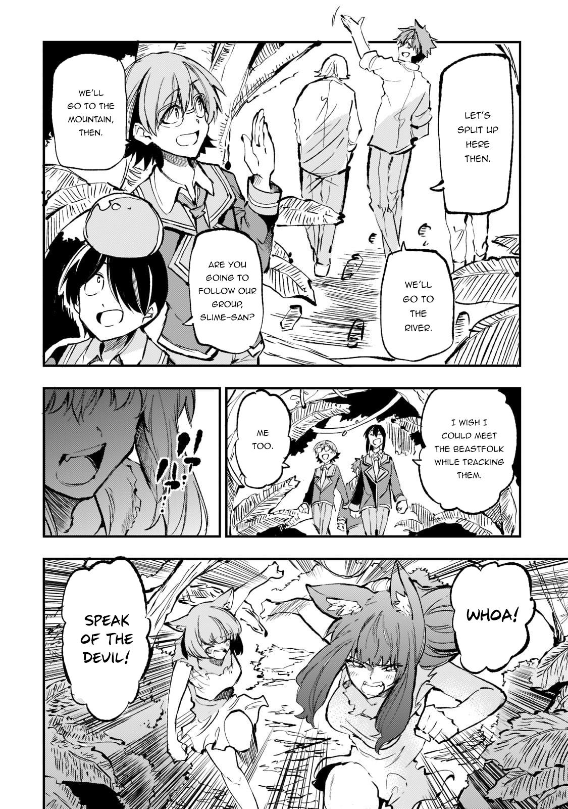 Read Loner Life in Another World EN Manga Online