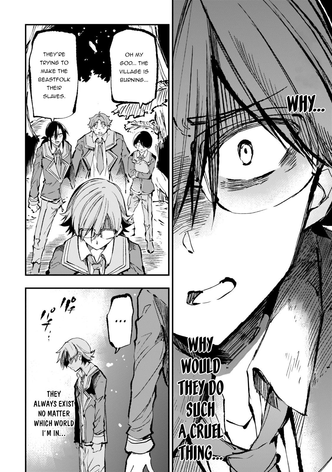 Read Loner Life in Another World EN Manga Online