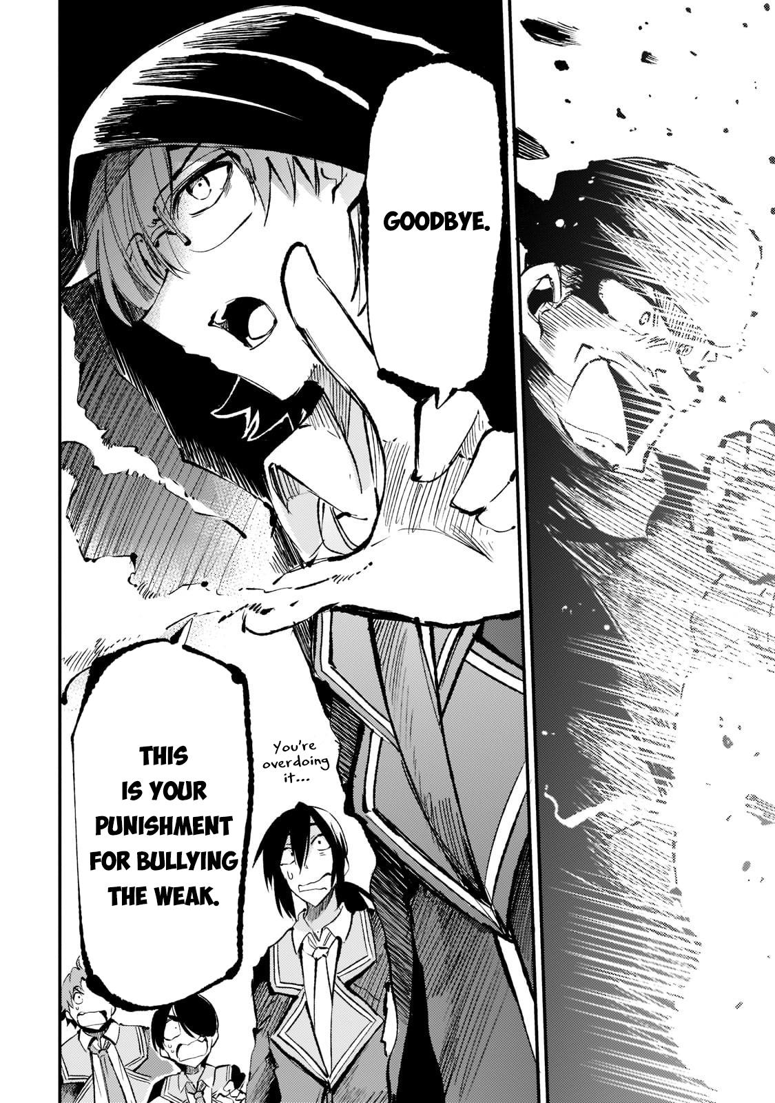Read Loner Life in Another World EN Manga Online
