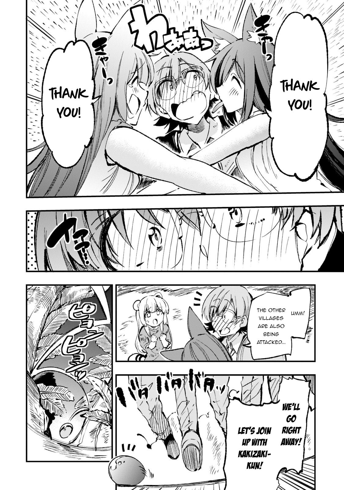 Read Loner Life in Another World EN Manga Online