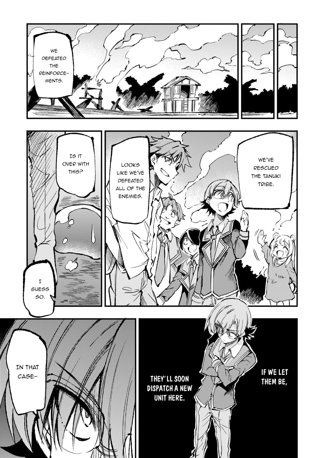 Read Loner Life in Another World EN Manga Online