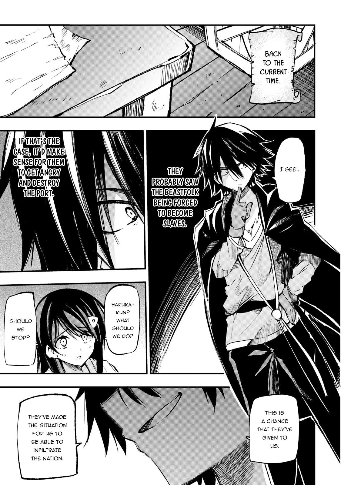 Read Loner Life in Another World EN Manga Online