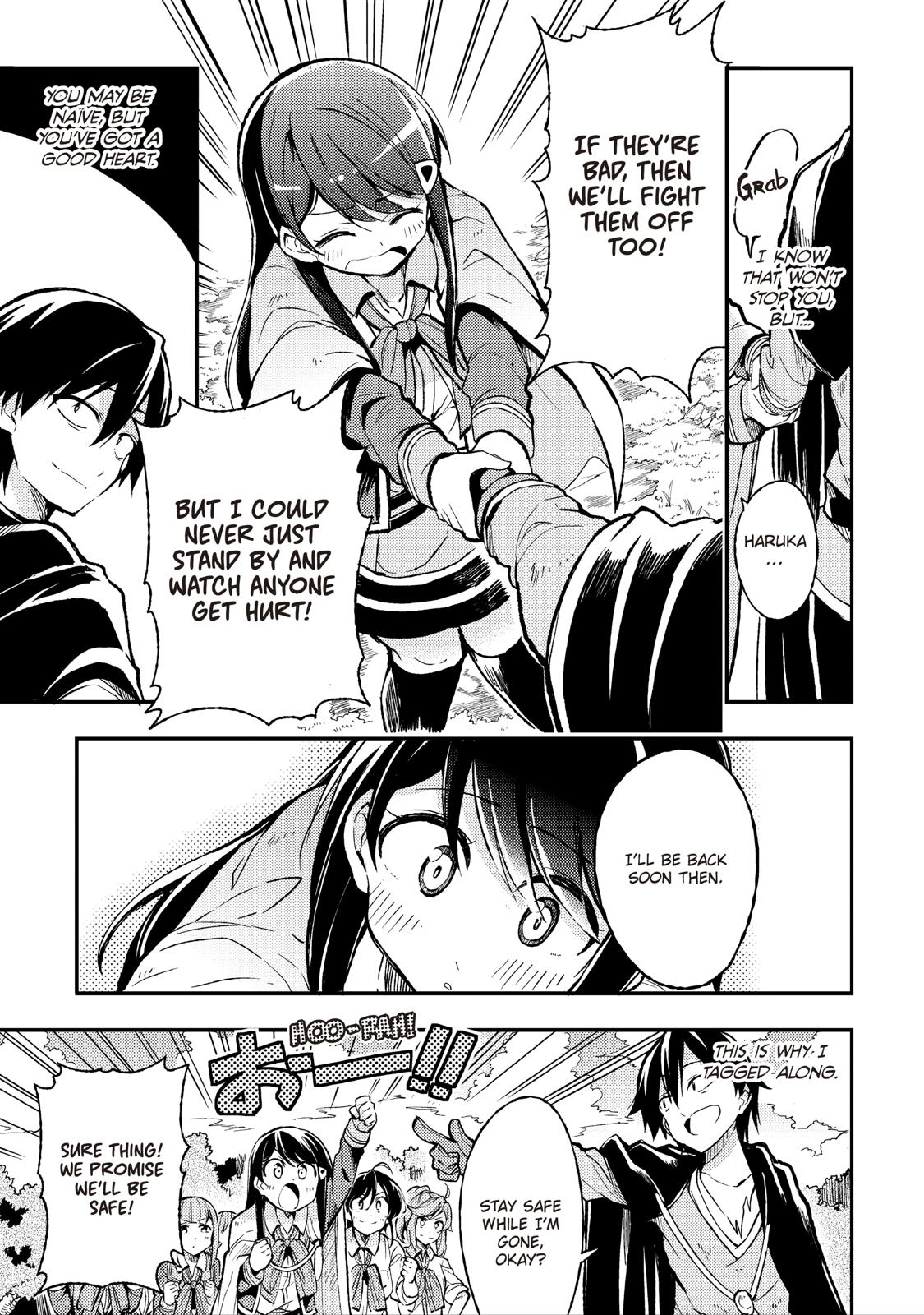 Read Loner Life in Another World EN Manga Online