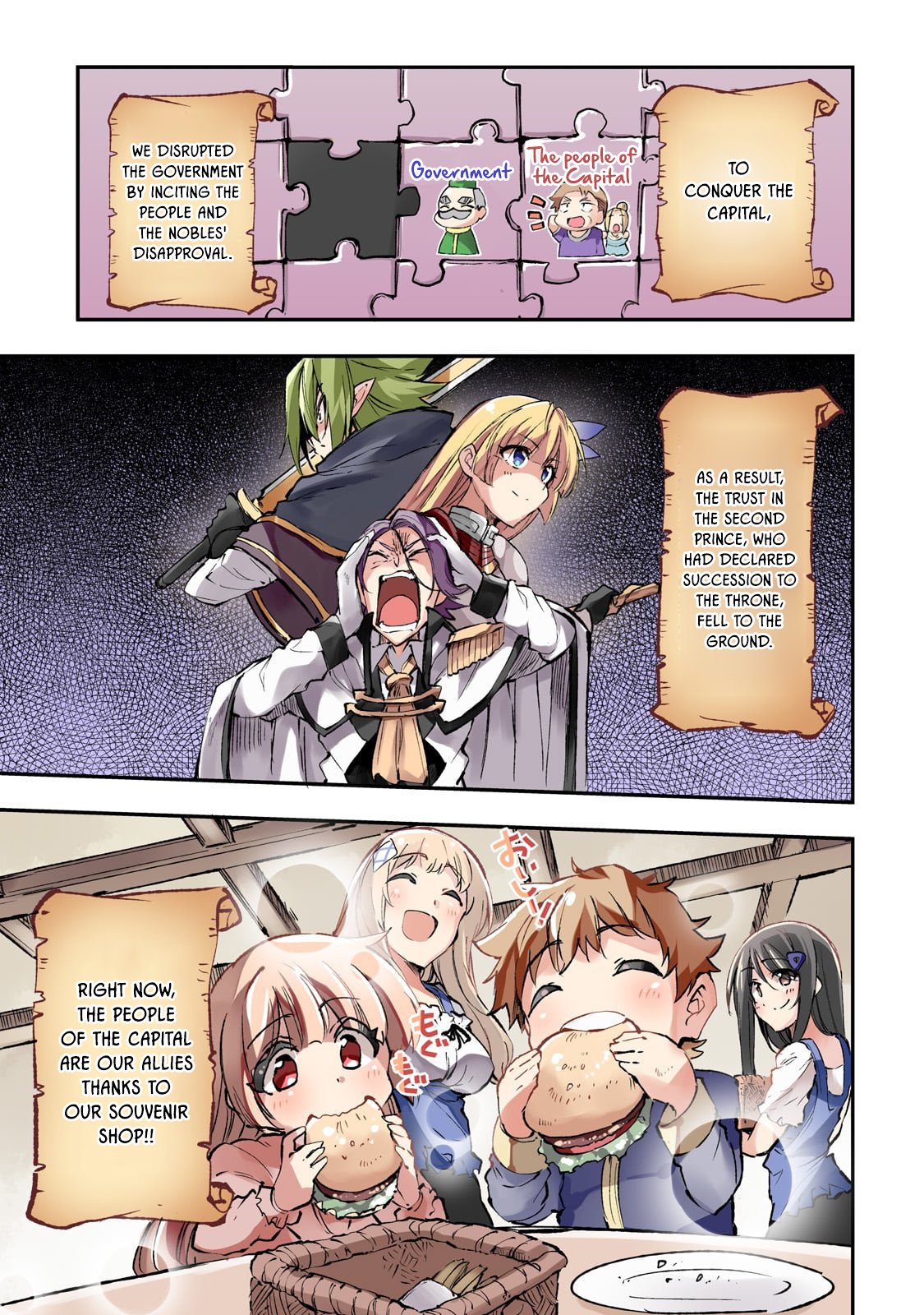 Read Loner Life in Another World EN Manga Online