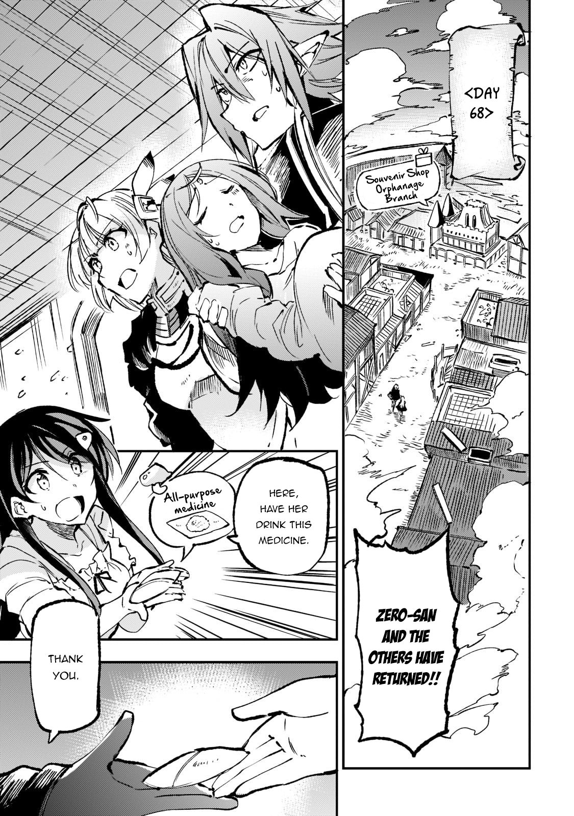 Read Loner Life in Another World EN Manga Online