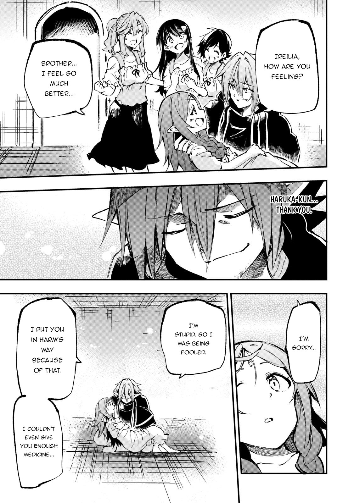 Read Loner Life in Another World EN Manga Online