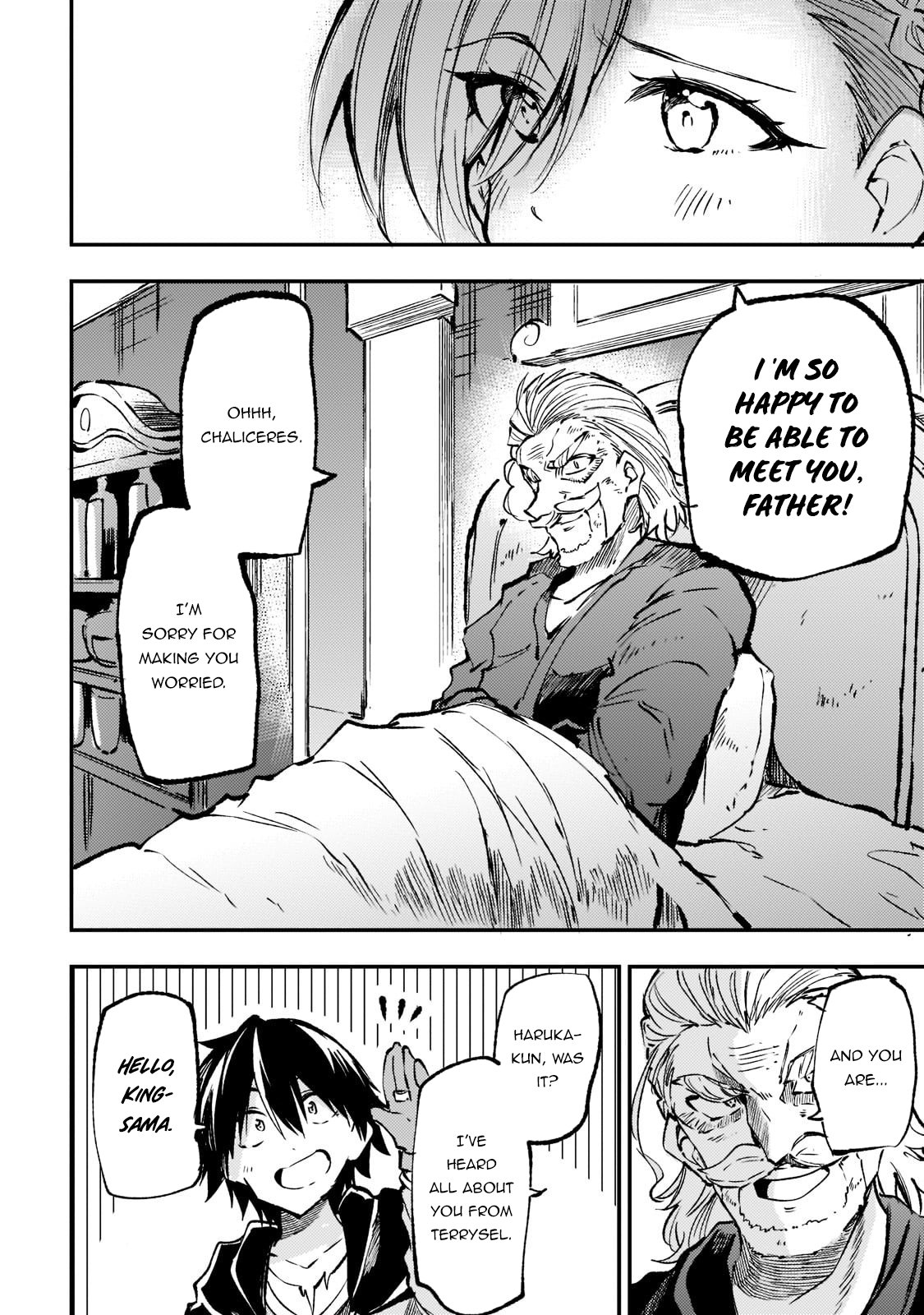 Read Loner Life in Another World EN Manga Online