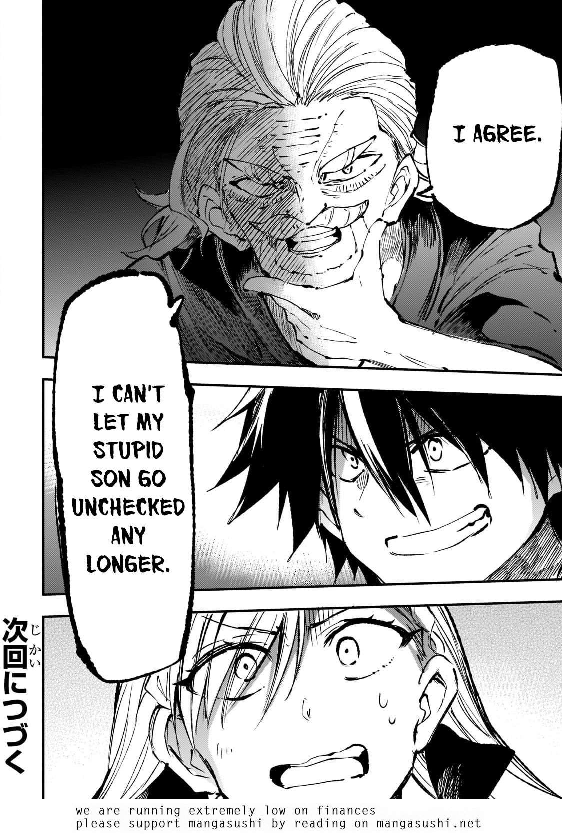 Read Loner Life in Another World EN Manga Online
