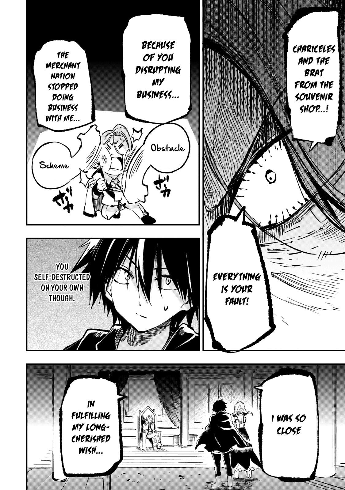 Read Loner Life in Another World EN Manga Online