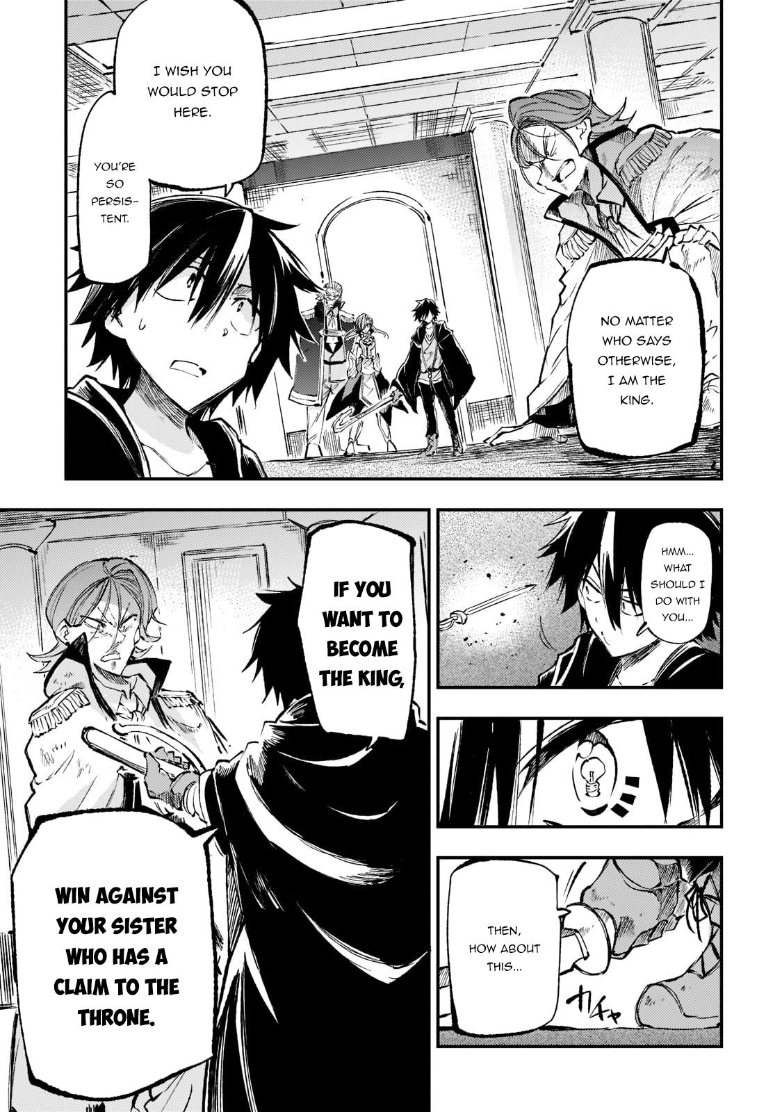 Read Loner Life in Another World EN Manga Online