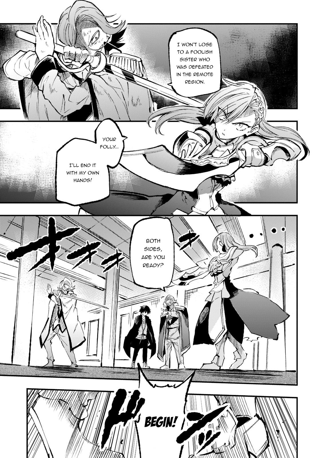 Read Loner Life in Another World EN Manga Online