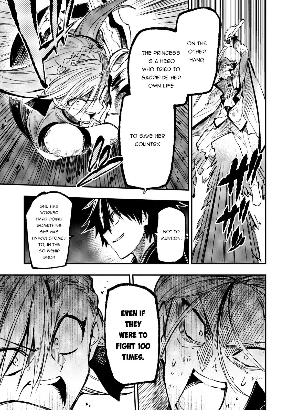 Read Loner Life in Another World EN Manga Online