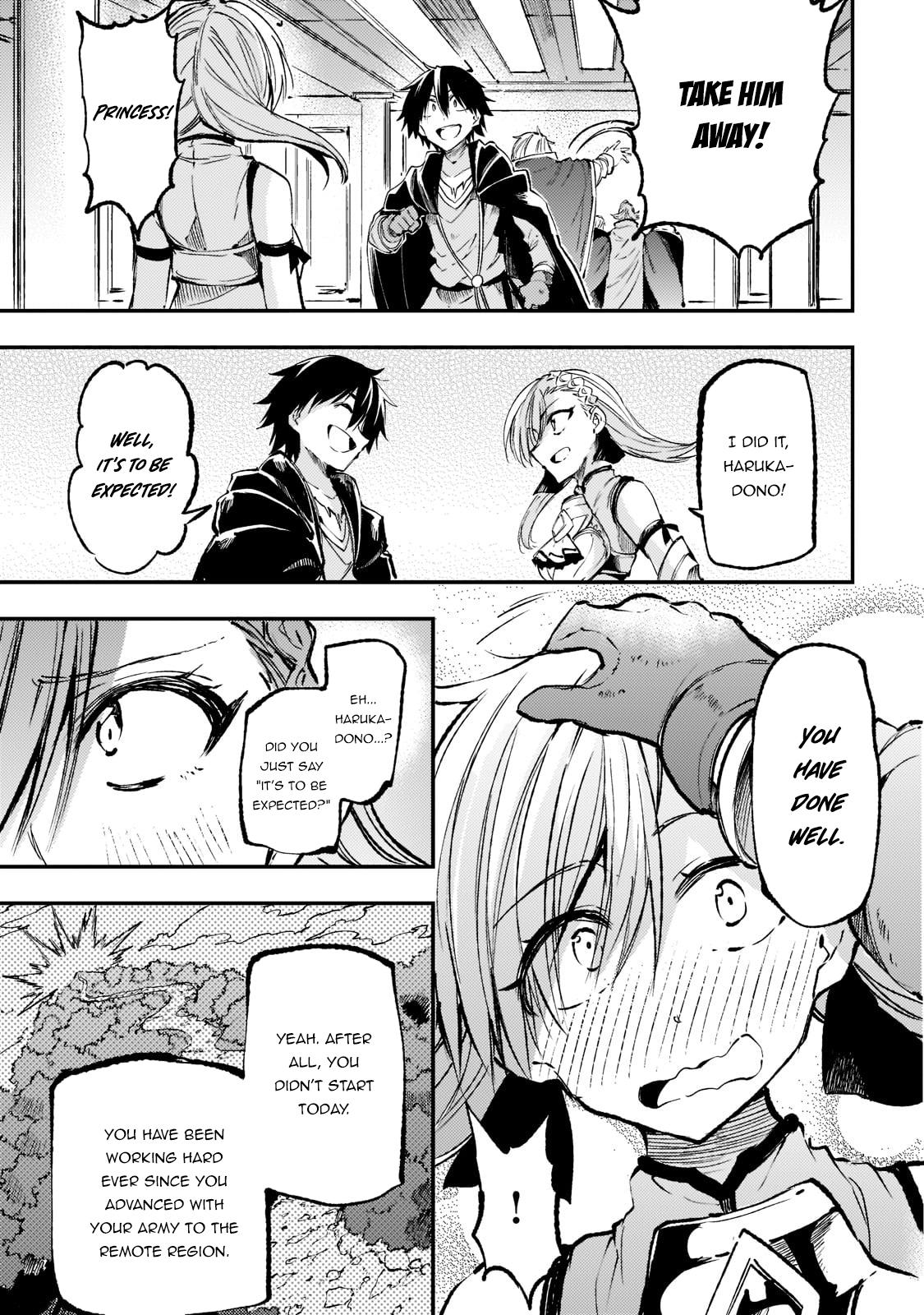 Read Loner Life in Another World EN Manga Online