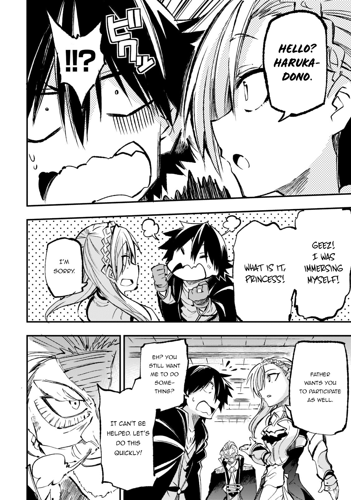 Read Loner Life in Another World EN Manga Online