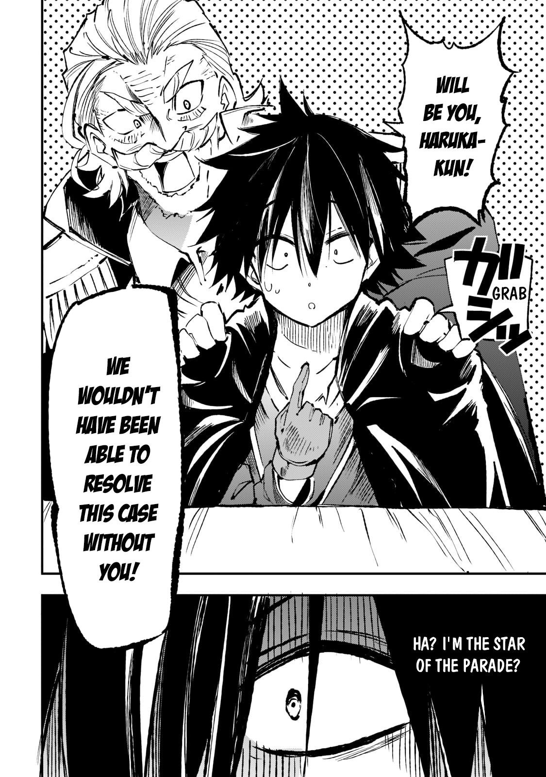 Read Loner Life in Another World EN Manga Online