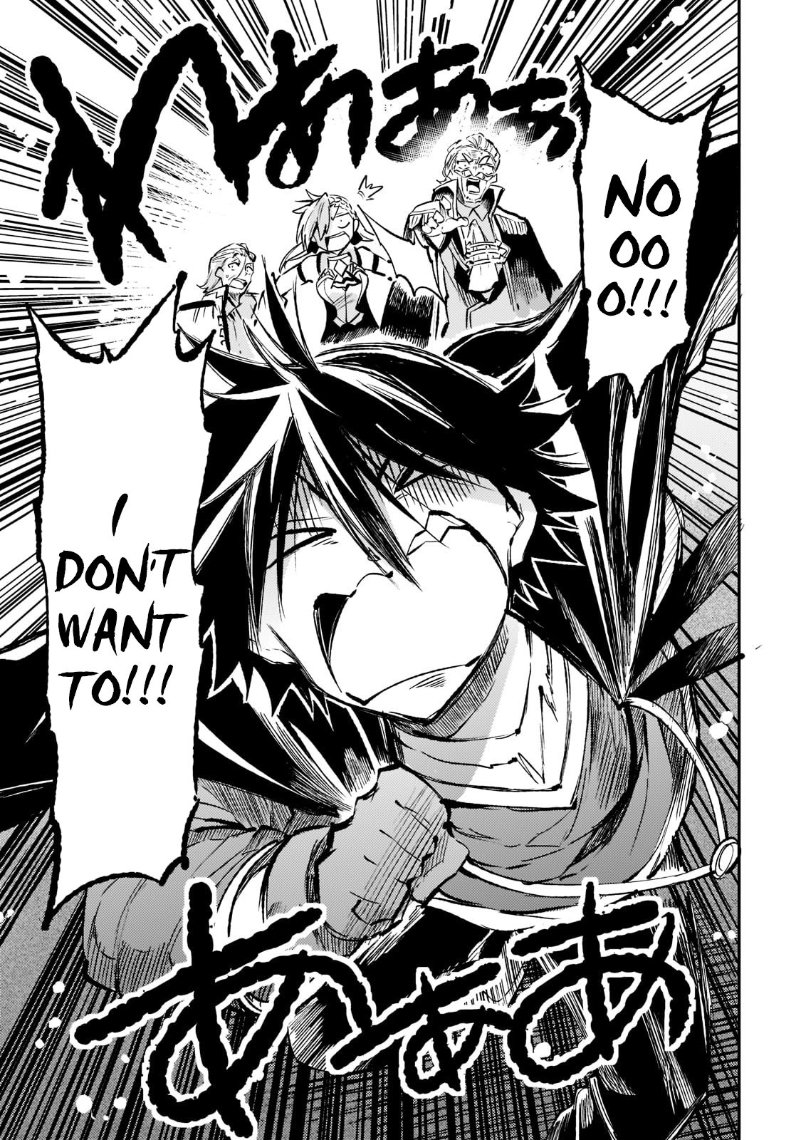 Read Loner Life in Another World EN Manga Online