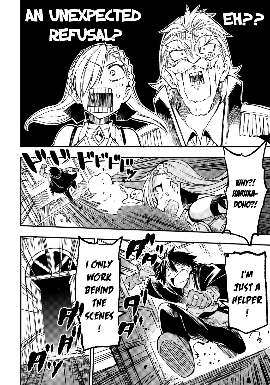 Read Loner Life in Another World EN Manga Online