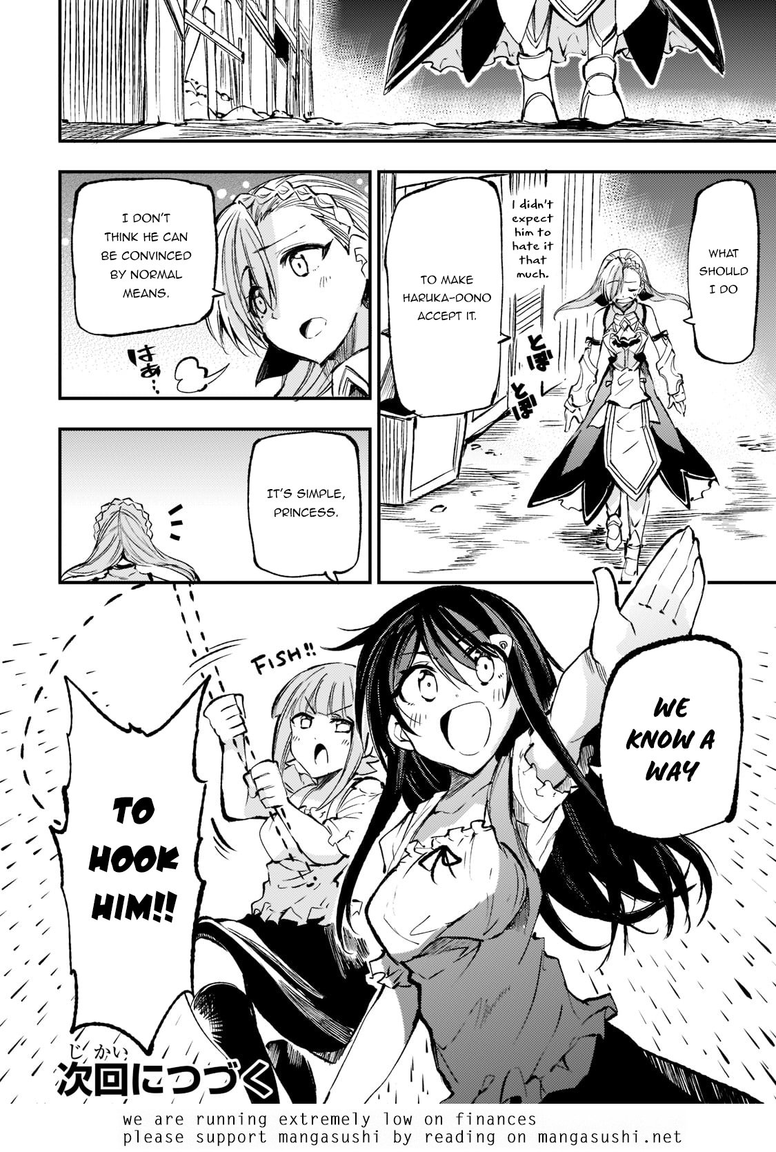 Read Loner Life in Another World EN Manga Online