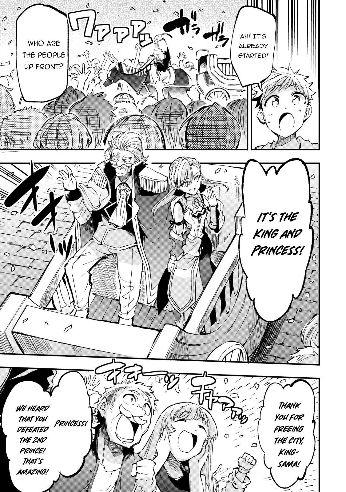 Read Loner Life in Another World EN Manga Online