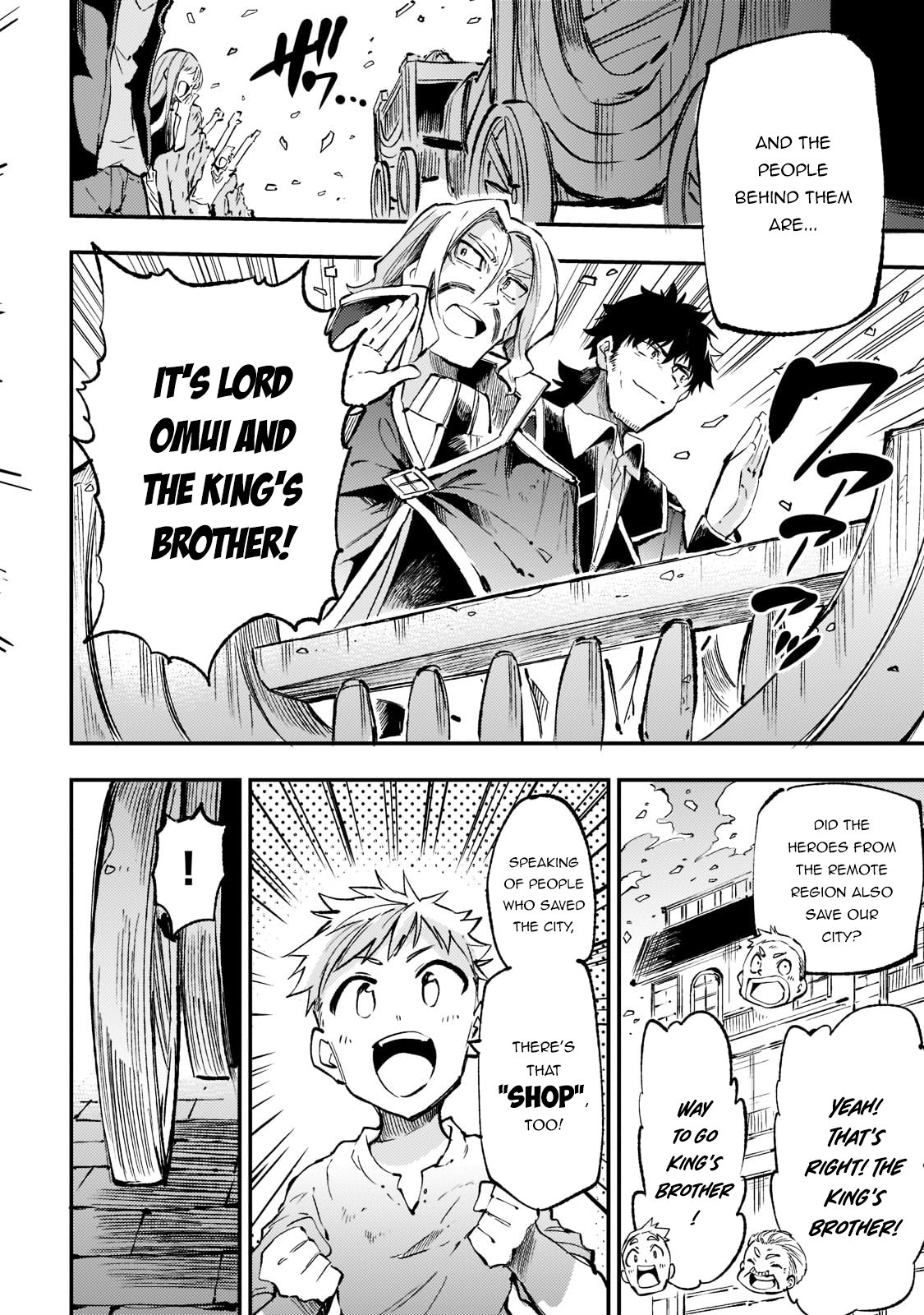 Read Loner Life in Another World EN Manga Online