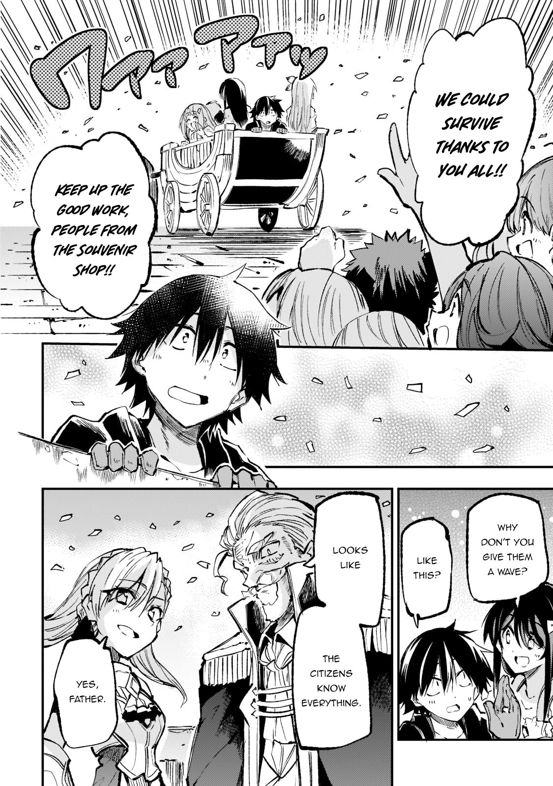 Read Loner Life in Another World EN Manga Online