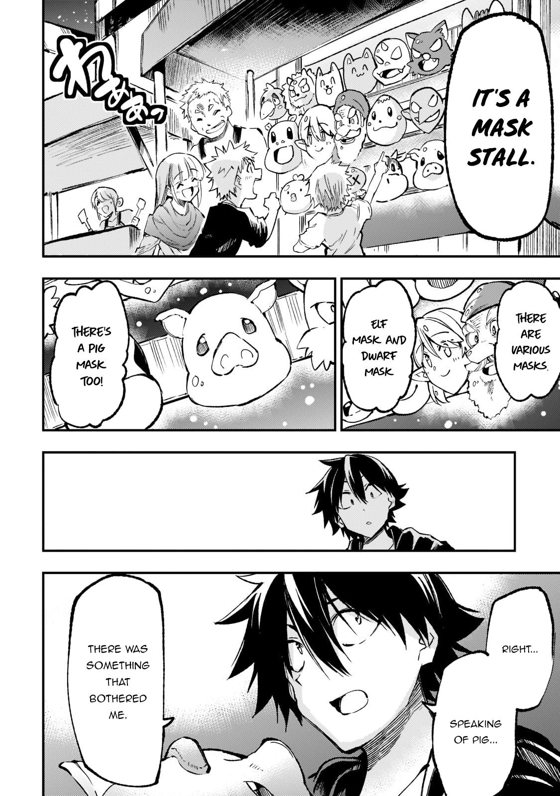 Read Loner Life in Another World EN Manga Online