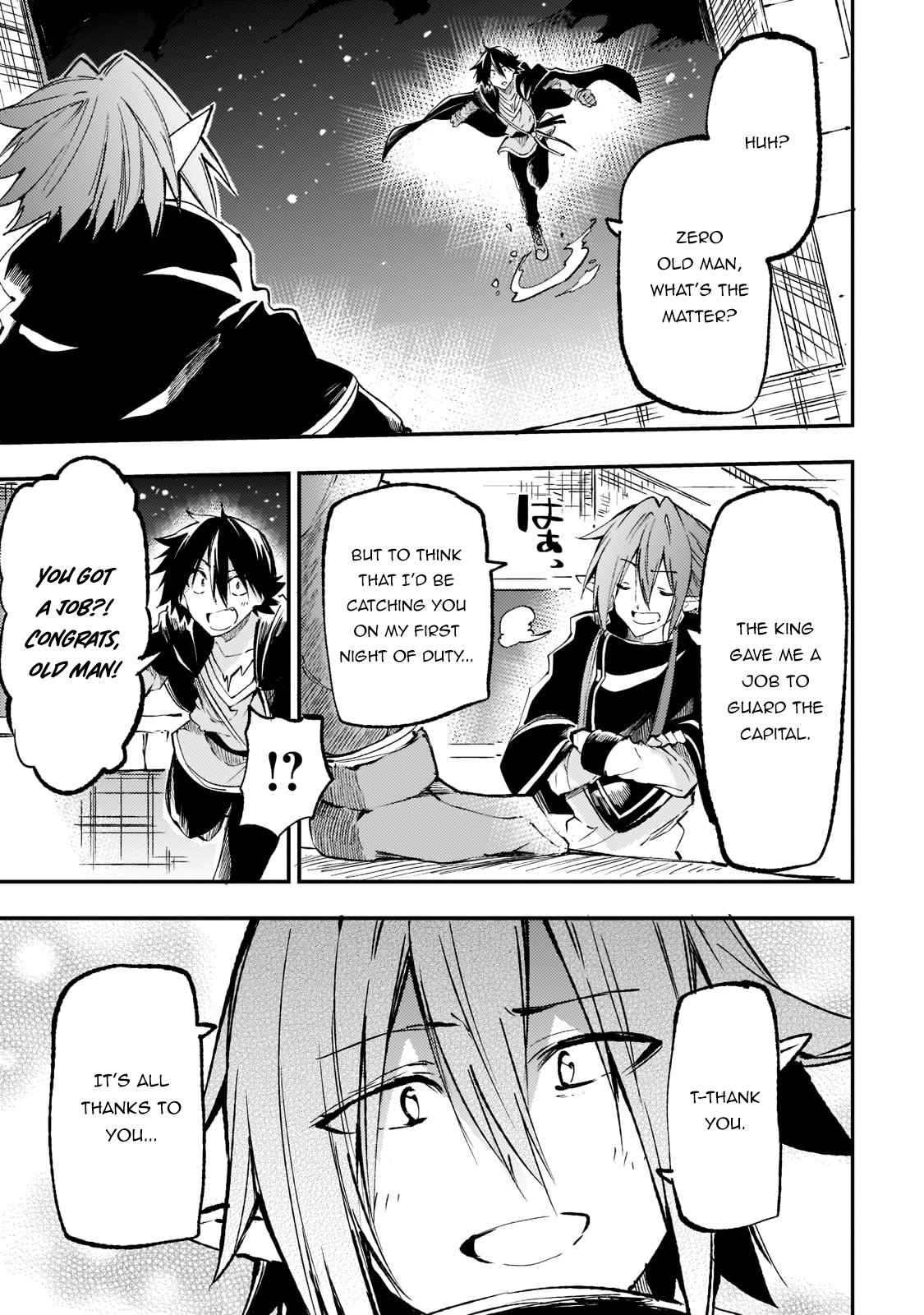 Read Loner Life in Another World EN Manga Online
