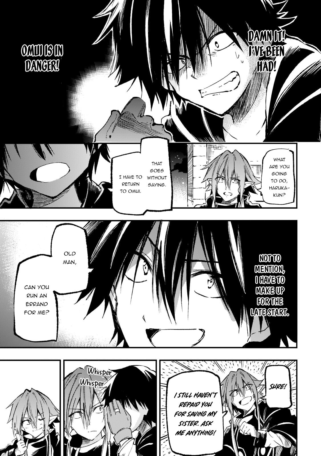 Read Loner Life in Another World EN Manga Online