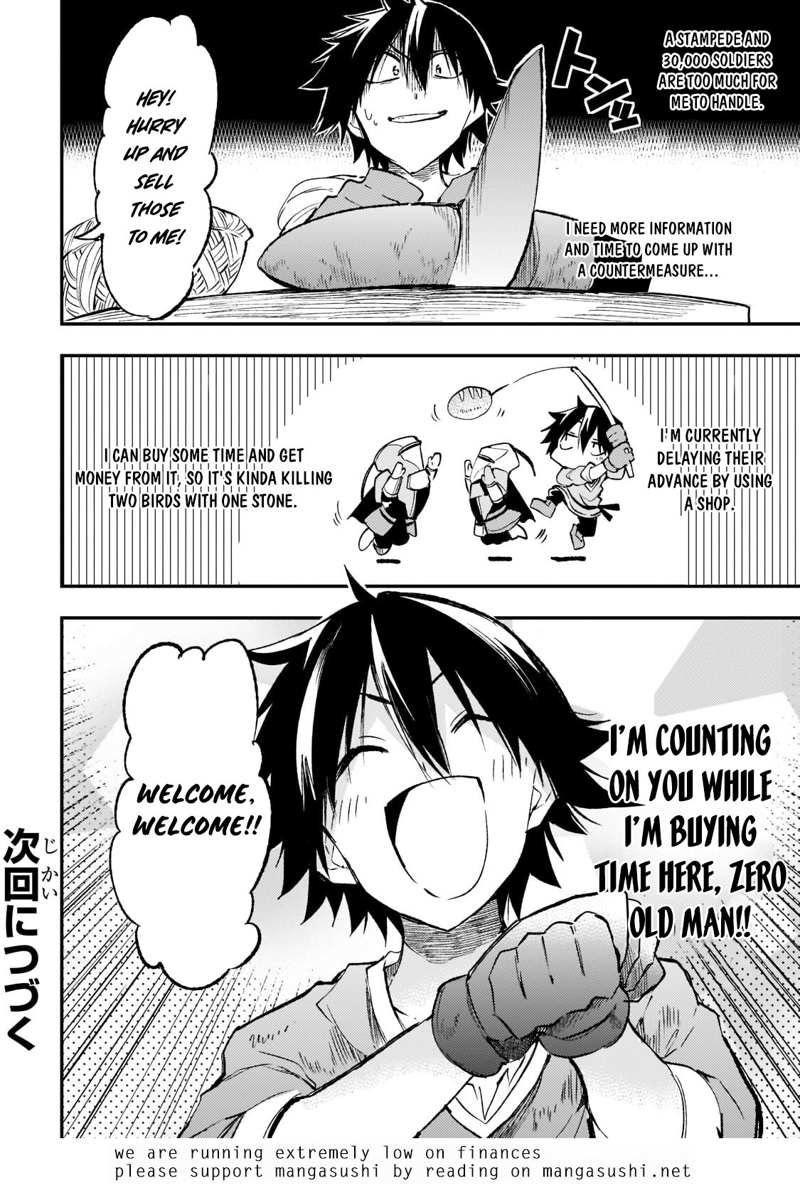 Read Loner Life in Another World EN Manga Online