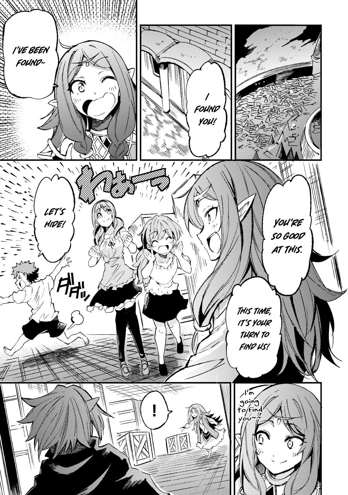 Read Loner Life in Another World EN Manga Online