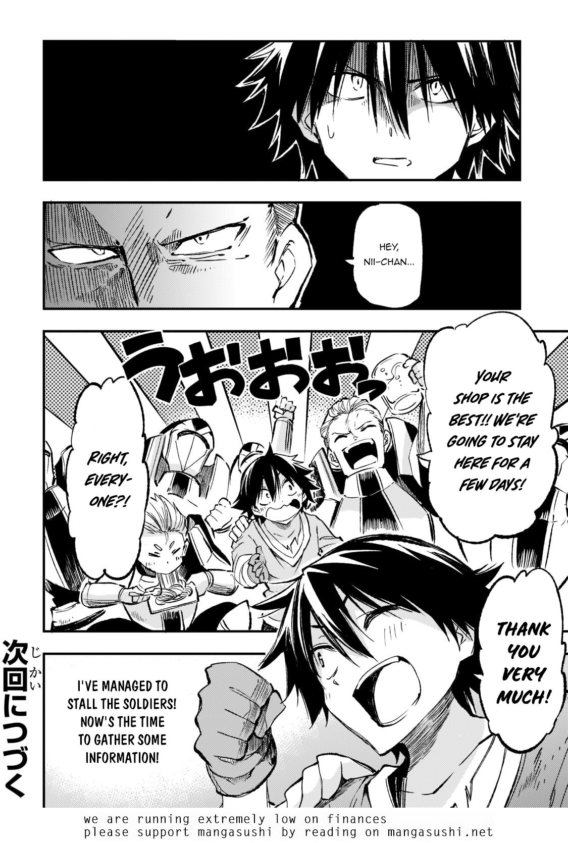 Read Loner Life in Another World EN Manga Online