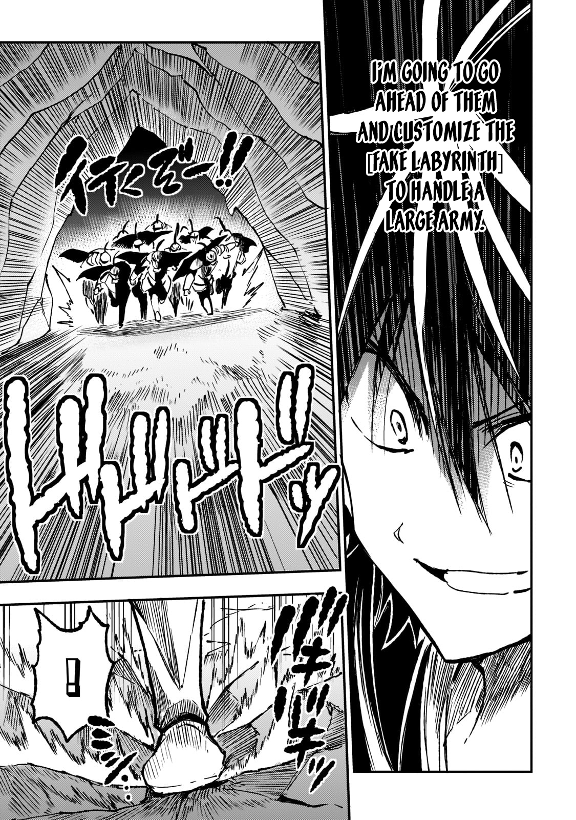 Read Loner Life in Another World EN Manga Online